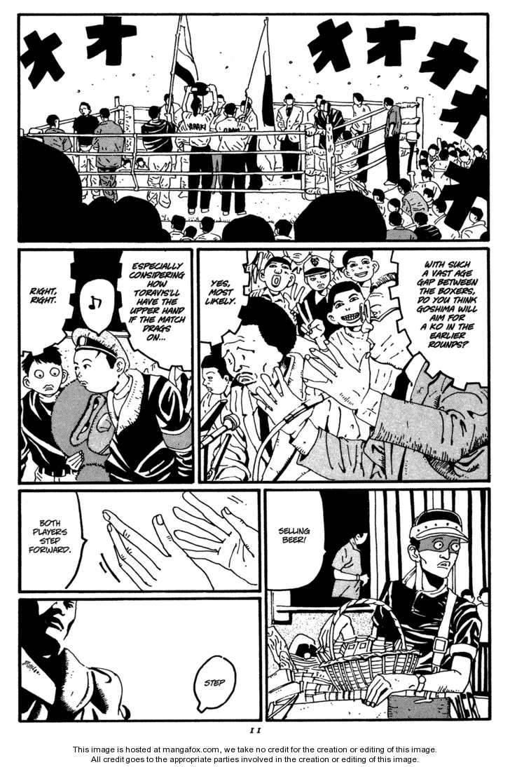 Zero (MATSUMOTO Taiyo) Chapter 12 page 12 - Chapter 12