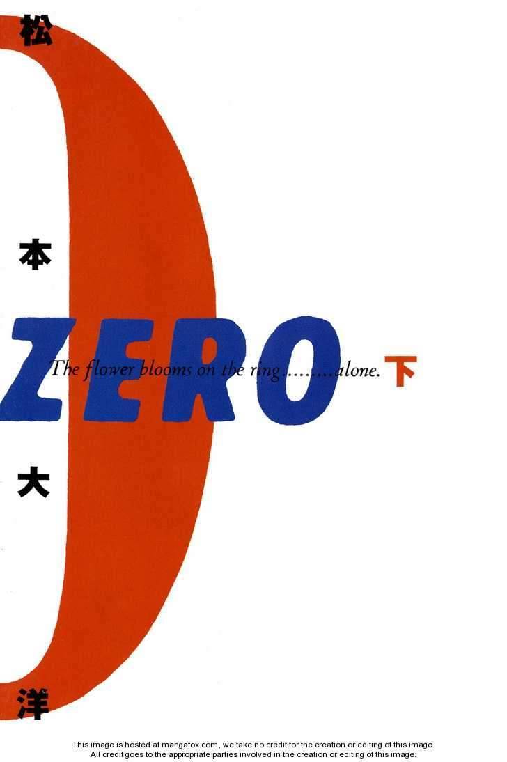 Zero (MATSUMOTO Taiyo) Chapter 12 page 3 - Chapter 12
