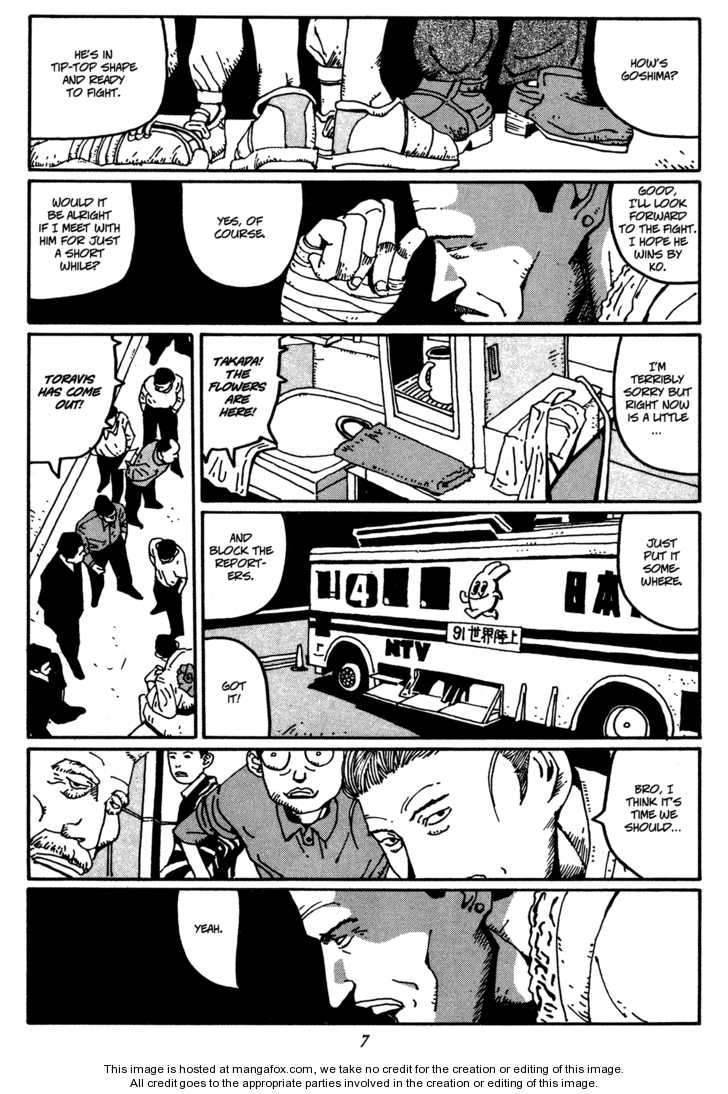 Zero (MATSUMOTO Taiyo) Chapter 12 page 8 - Chapter 12