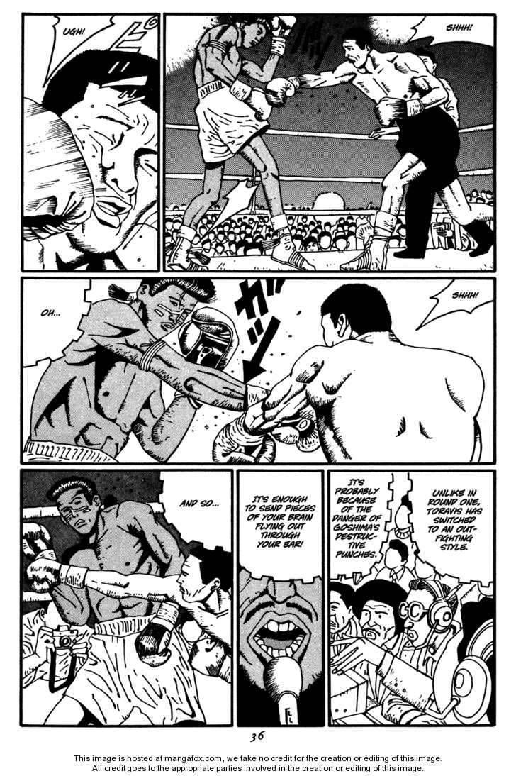 Zero (MATSUMOTO Taiyo) Chapter 13 page 12 - Chapter 13