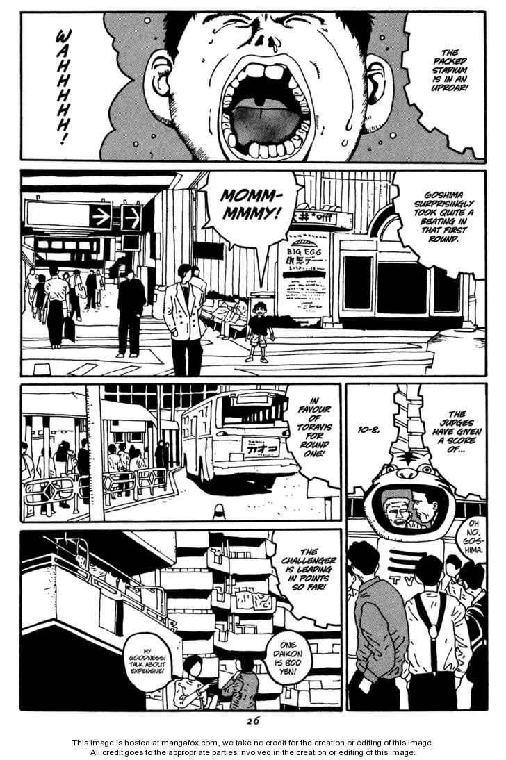 Zero (MATSUMOTO Taiyo) Chapter 13 page 2 - Chapter 13
