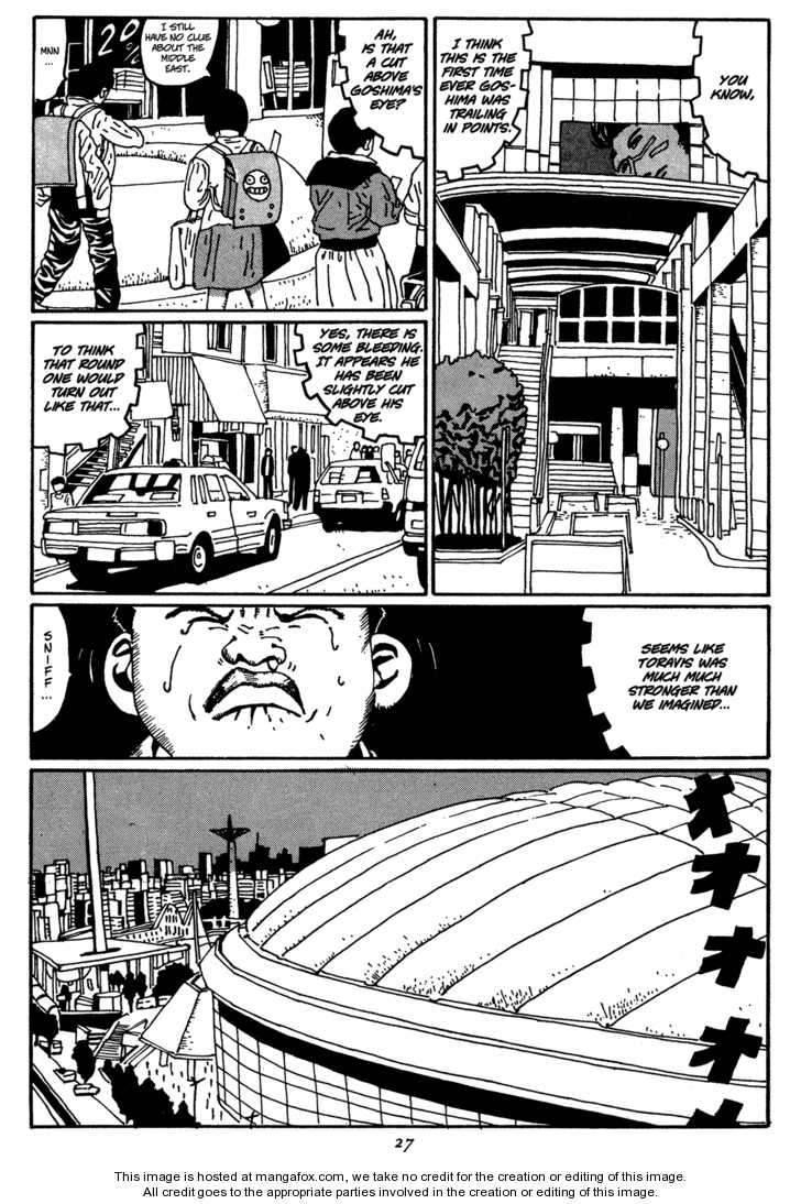 Zero (MATSUMOTO Taiyo) Chapter 13 page 3 - Chapter 13