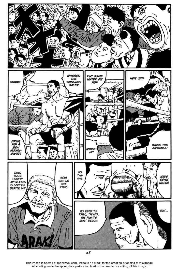Zero (MATSUMOTO Taiyo) Chapter 13 page 4 - Chapter 13