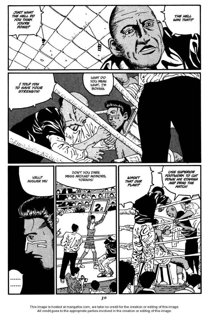 Zero (MATSUMOTO Taiyo) Chapter 13 page 6 - Chapter 13