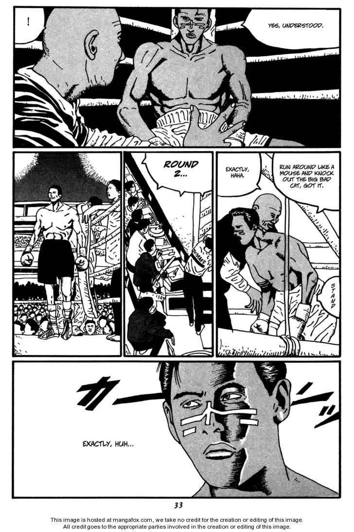 Zero (MATSUMOTO Taiyo) Chapter 13 page 9 - Chapter 13