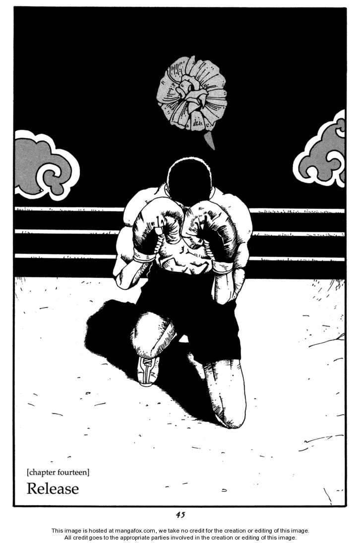 Zero (MATSUMOTO Taiyo) Chapter 14 page 1 - Chapter 14