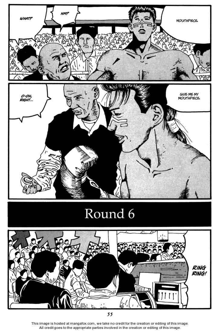 Zero (MATSUMOTO Taiyo) Chapter 14 page 11 - Chapter 14