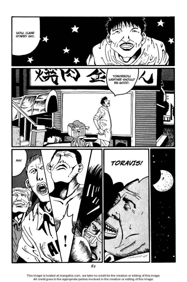 Zero (MATSUMOTO Taiyo) Chapter 14 page 18 - Chapter 14