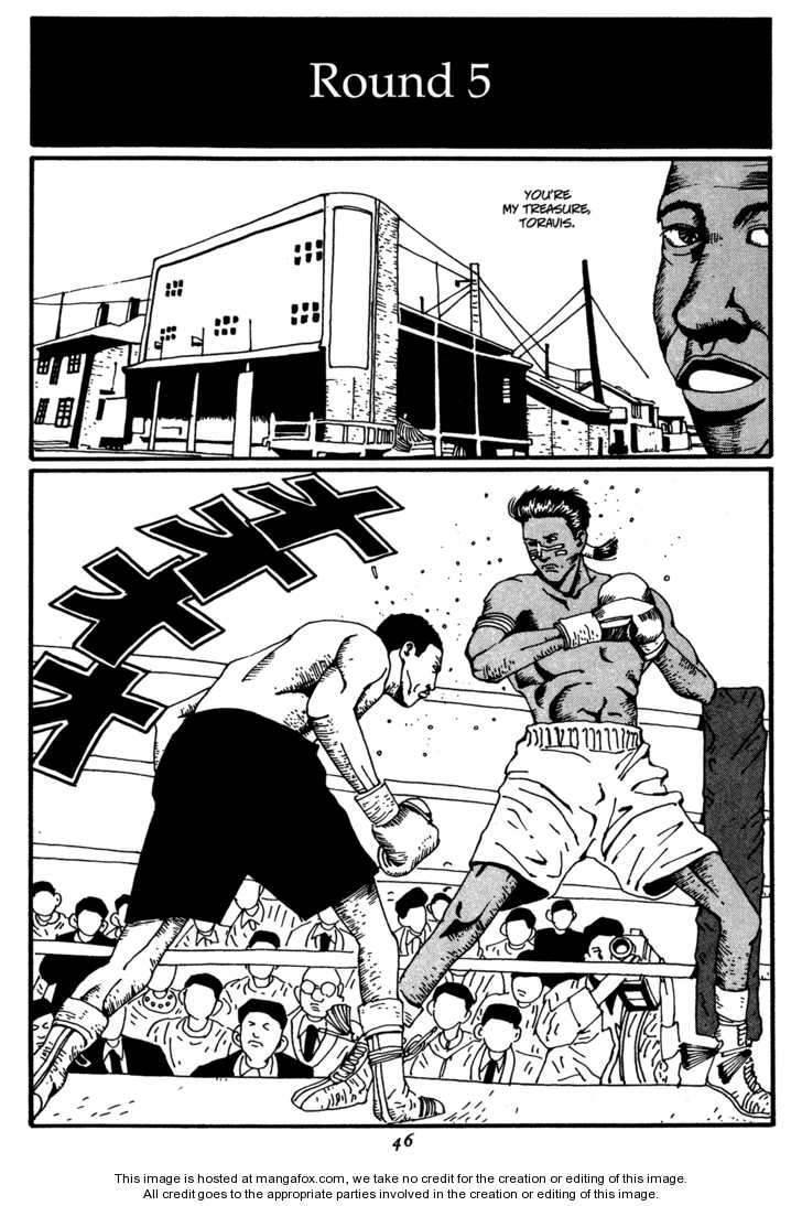 Zero (MATSUMOTO Taiyo) Chapter 14 page 2 - Chapter 14