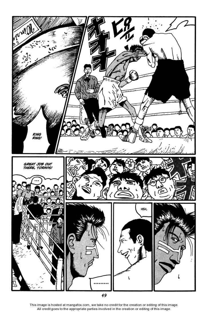 Zero (MATSUMOTO Taiyo) Chapter 14 page 5 - Chapter 14