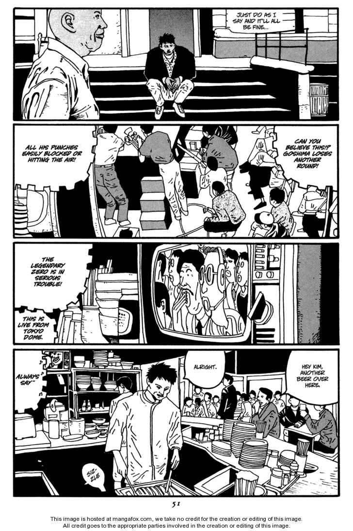 Zero (MATSUMOTO Taiyo) Chapter 14 page 7 - Chapter 14
