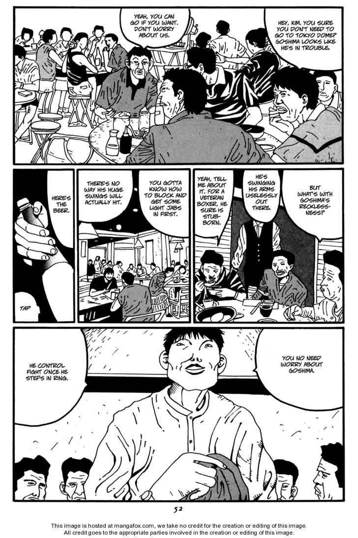 Zero (MATSUMOTO Taiyo) Chapter 14 page 8 - Chapter 14