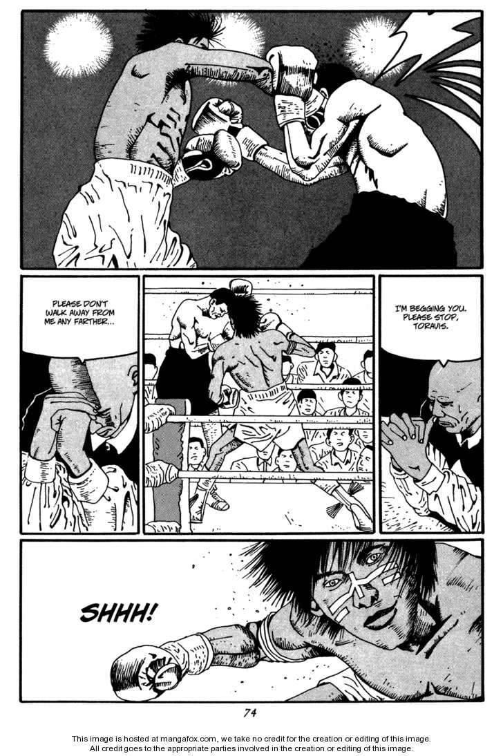Zero (MATSUMOTO Taiyo) Chapter 15 page 10 - Chapter 15