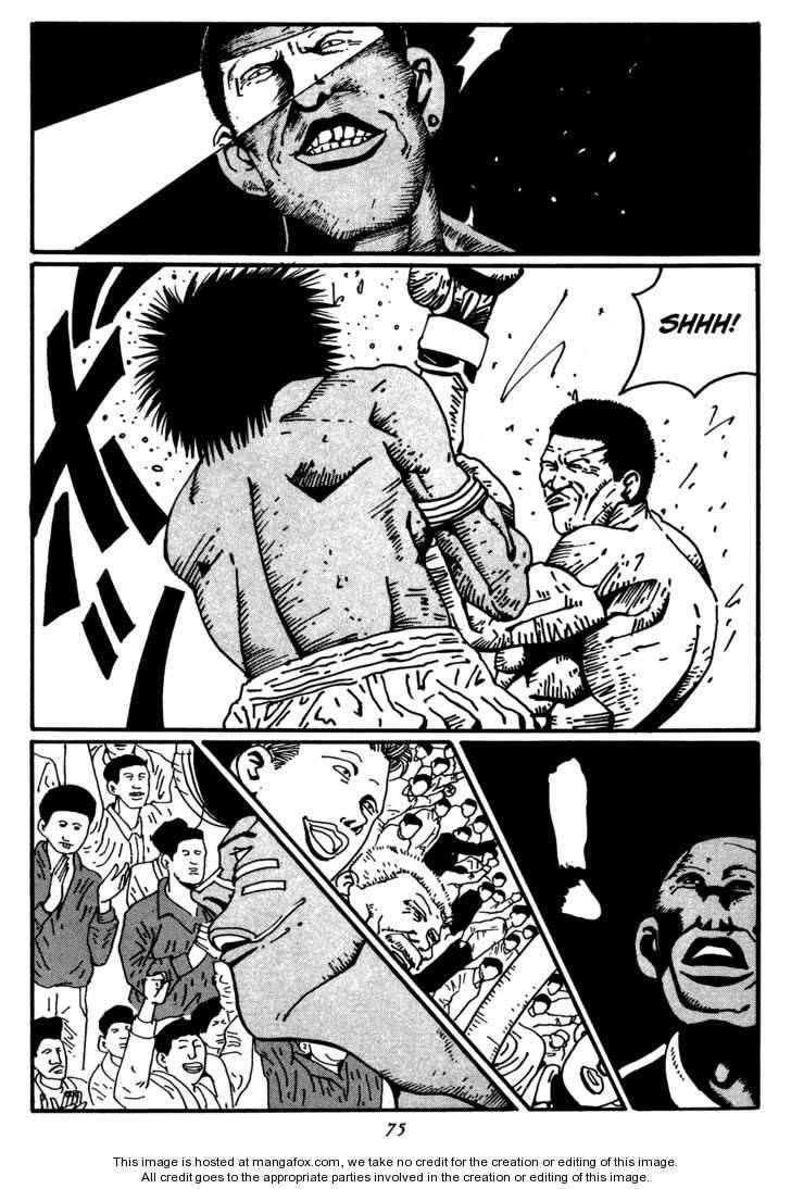 Zero (MATSUMOTO Taiyo) Chapter 15 page 11 - Chapter 15