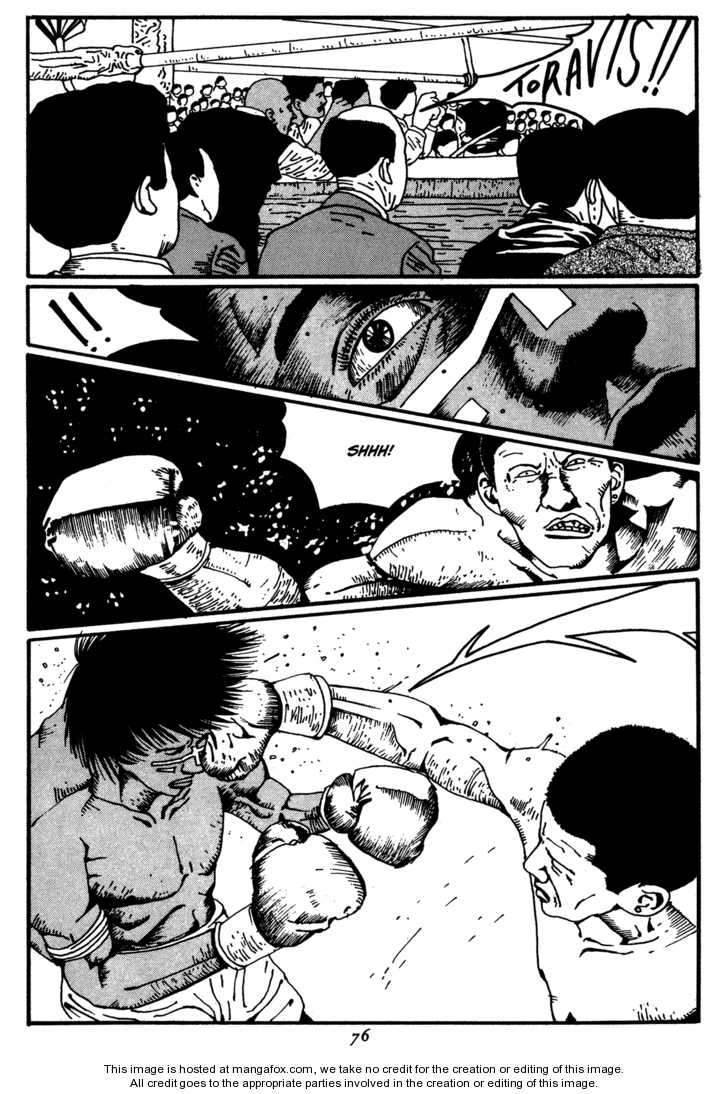 Zero (MATSUMOTO Taiyo) Chapter 15 page 12 - Chapter 15