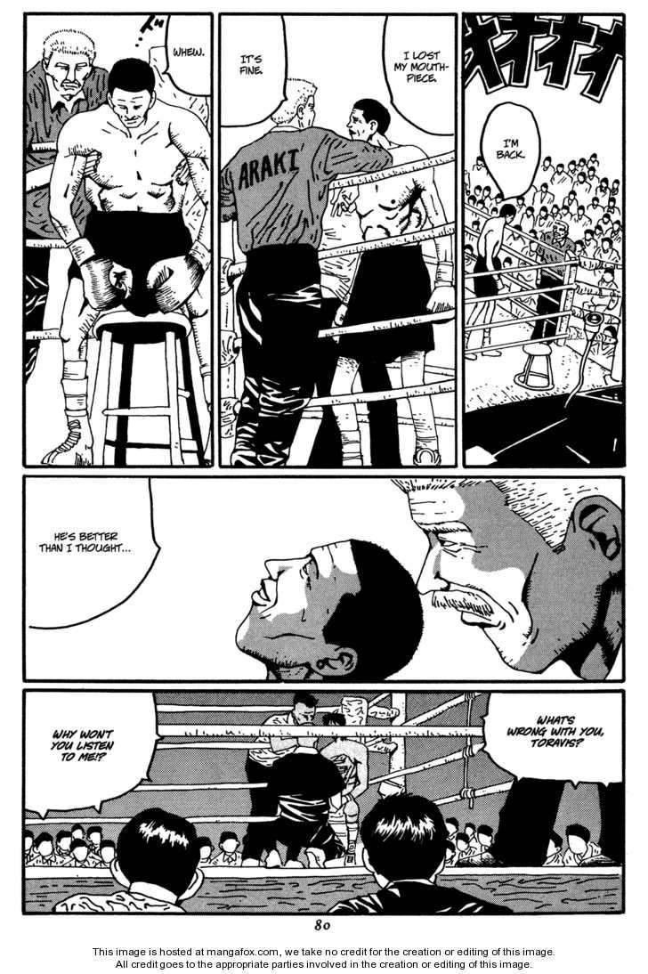 Zero (MATSUMOTO Taiyo) Chapter 15 page 16 - Chapter 15