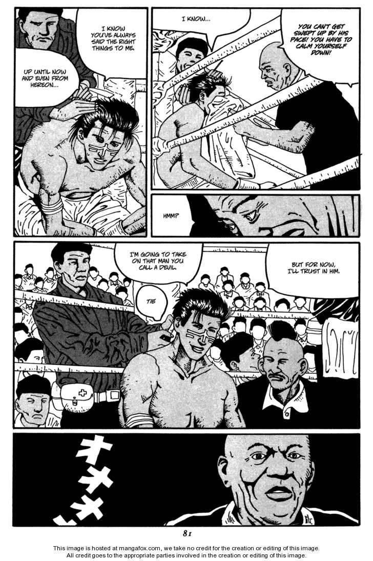 Zero (MATSUMOTO Taiyo) Chapter 15 page 17 - Chapter 15