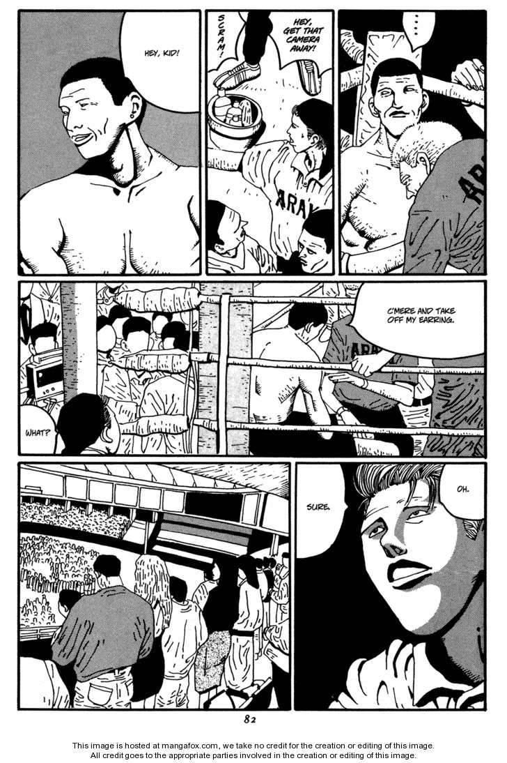 Zero (MATSUMOTO Taiyo) Chapter 15 page 18 - Chapter 15