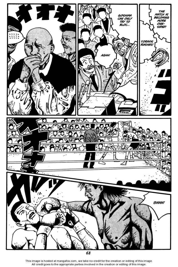 Zero (MATSUMOTO Taiyo) Chapter 15 page 4 - Chapter 15