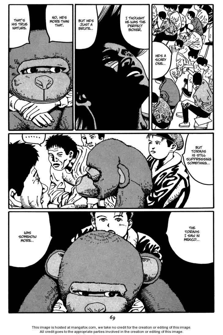 Zero (MATSUMOTO Taiyo) Chapter 15 page 5 - Chapter 15