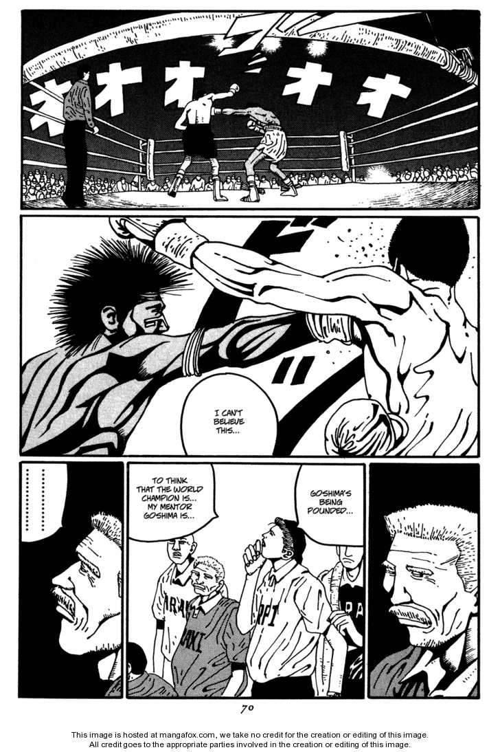Zero (MATSUMOTO Taiyo) Chapter 15 page 6 - Chapter 15