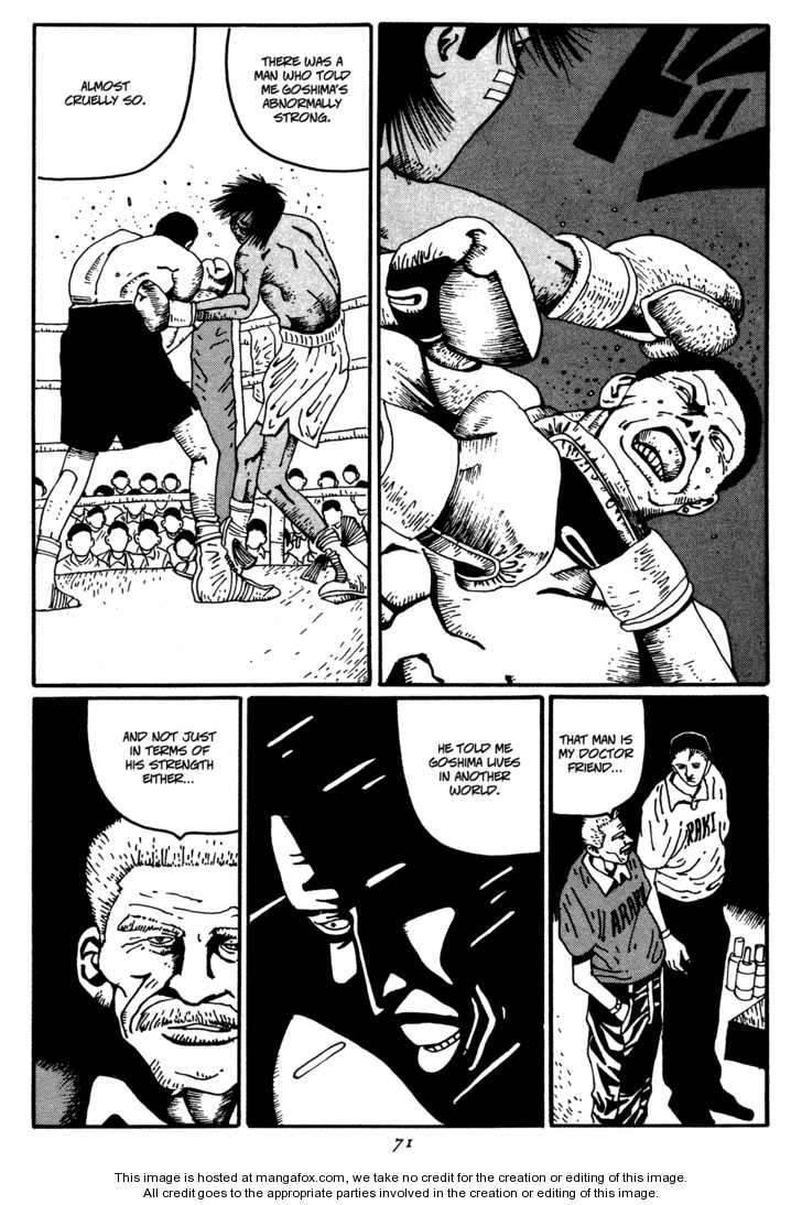 Zero (MATSUMOTO Taiyo) Chapter 15 page 7 - Chapter 15