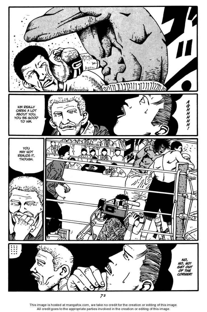 Zero (MATSUMOTO Taiyo) Chapter 15 page 8 - Chapter 15