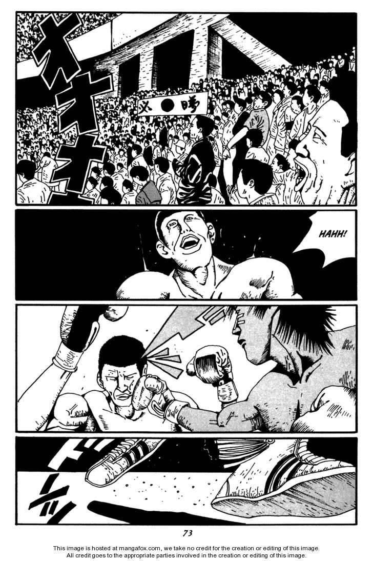 Zero (MATSUMOTO Taiyo) Chapter 15 page 9 - Chapter 15