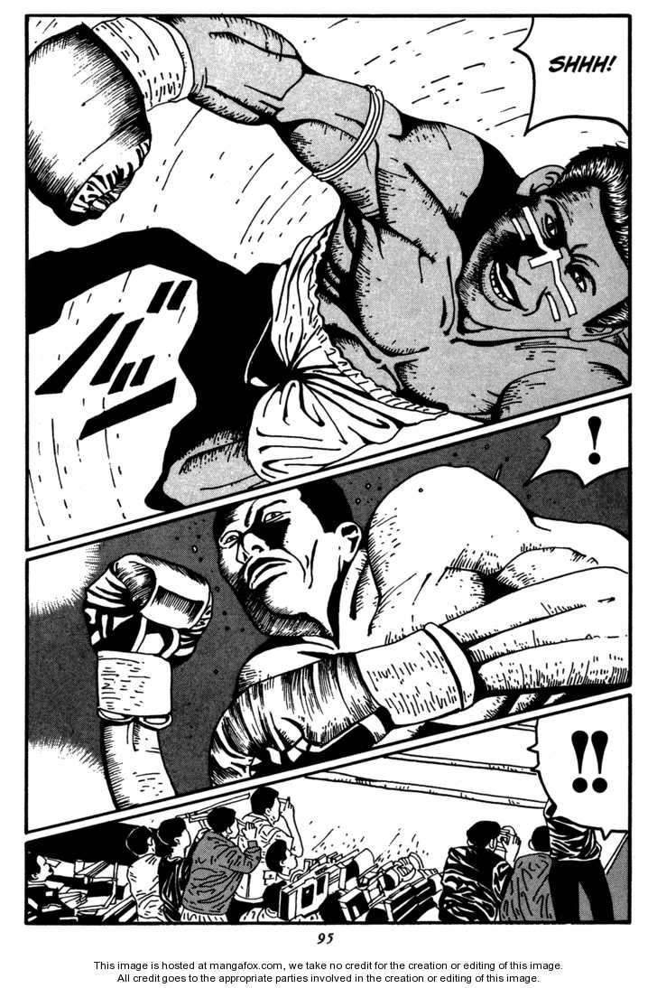 Zero (MATSUMOTO Taiyo) Chapter 16 page 11 - Chapter 16