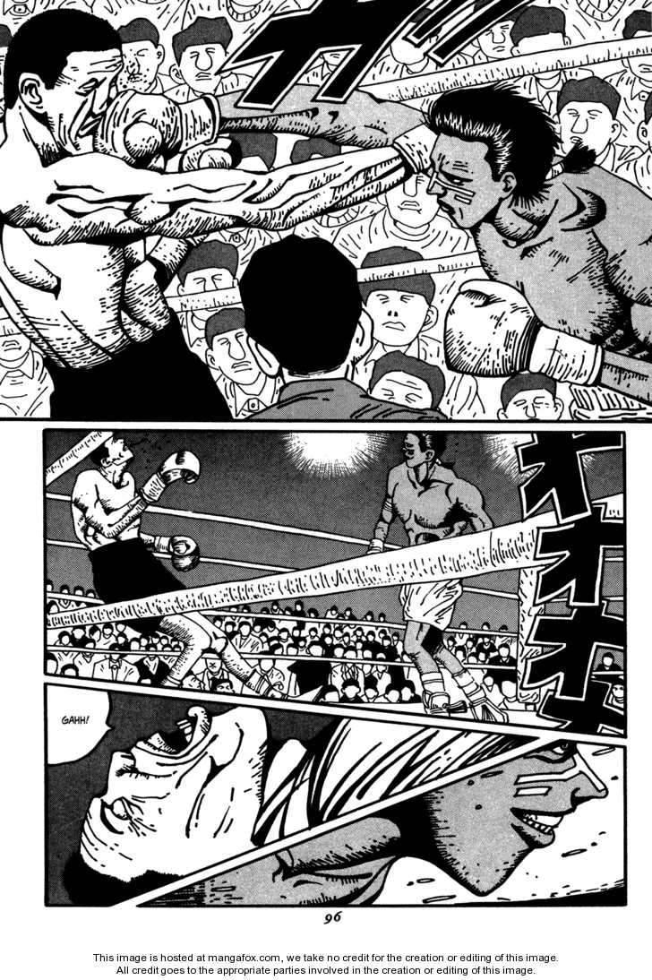 Zero (MATSUMOTO Taiyo) Chapter 16 page 12 - Chapter 16
