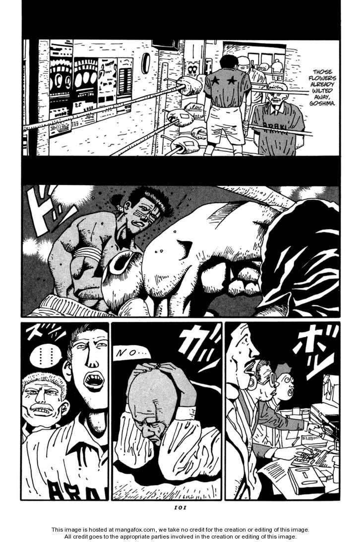 Zero (MATSUMOTO Taiyo) Chapter 16 page 17 - Chapter 16