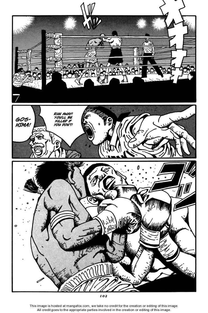 Zero (MATSUMOTO Taiyo) Chapter 16 page 18 - Chapter 16