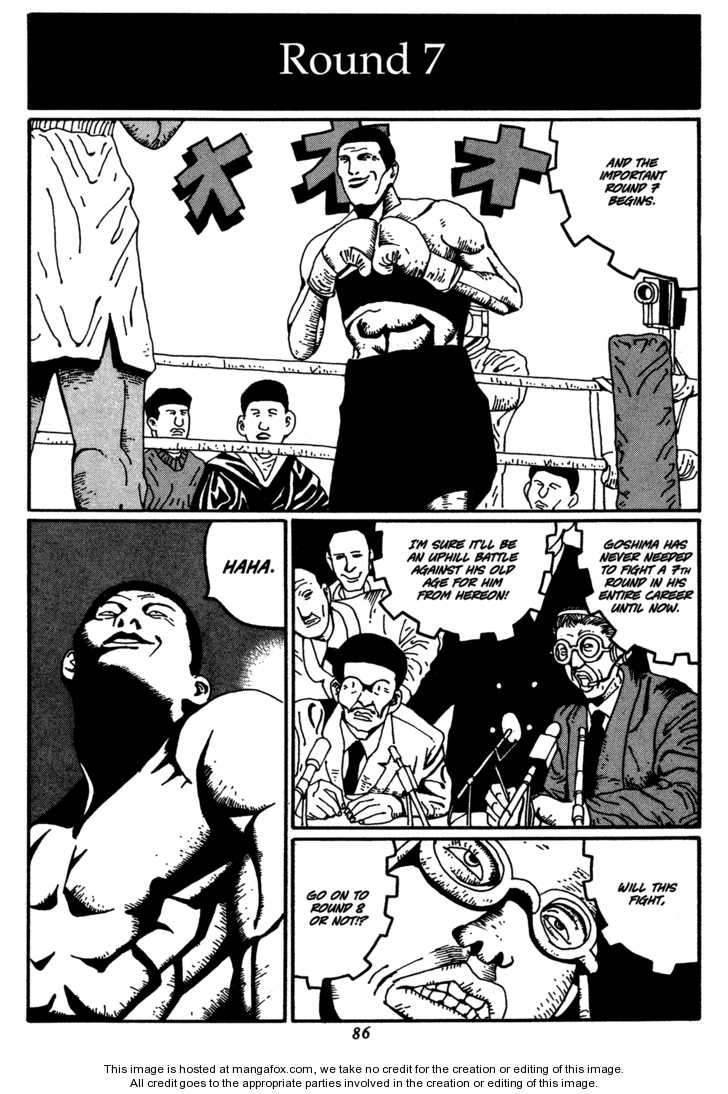 Zero (MATSUMOTO Taiyo) Chapter 16 page 2 - Chapter 16