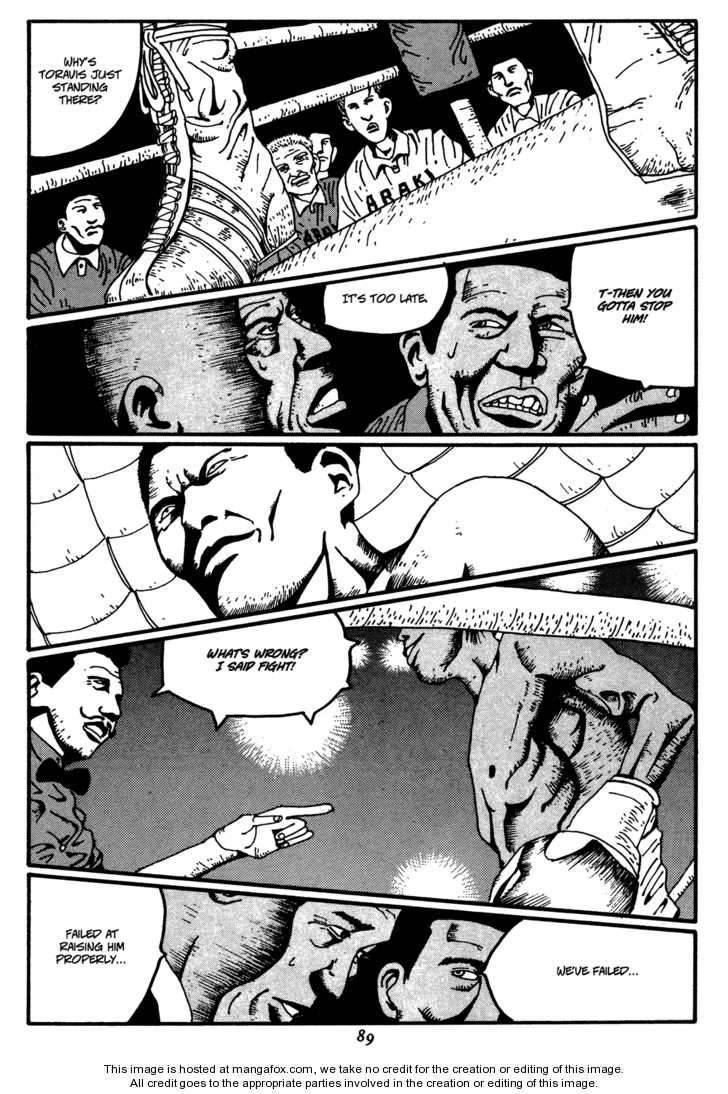 Zero (MATSUMOTO Taiyo) Chapter 16 page 5 - Chapter 16