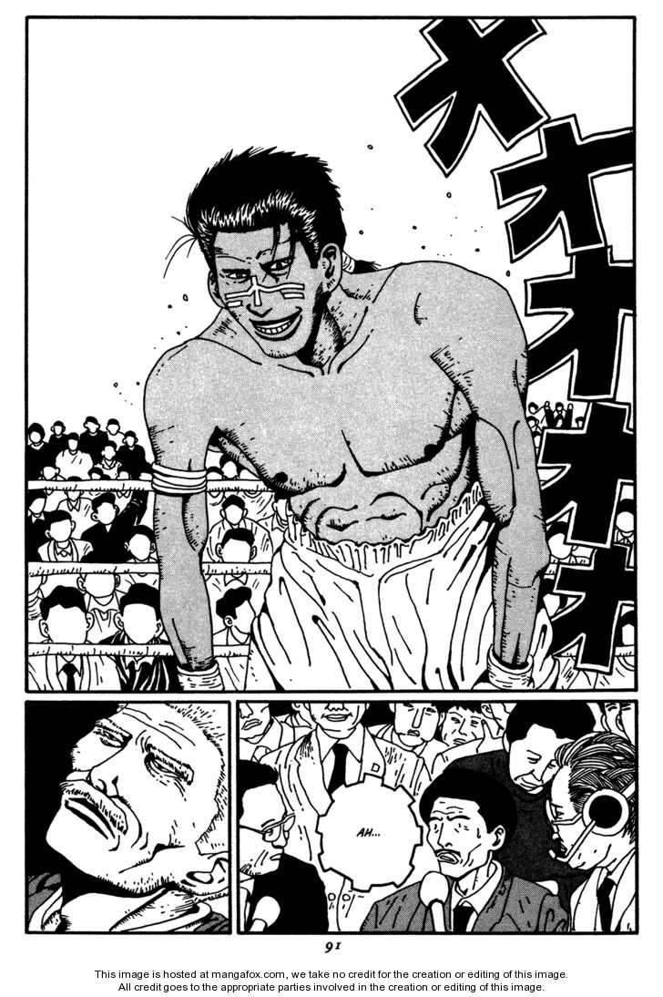 Zero (MATSUMOTO Taiyo) Chapter 16 page 7 - Chapter 16
