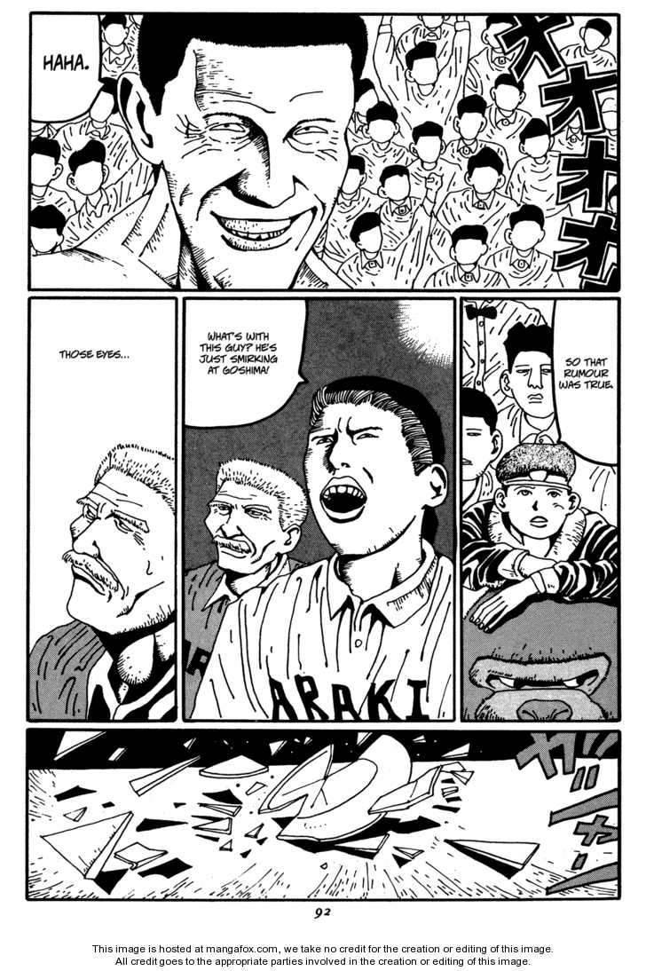 Zero (MATSUMOTO Taiyo) Chapter 16 page 8 - Chapter 16