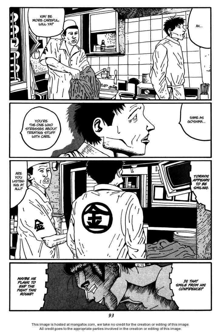 Zero (MATSUMOTO Taiyo) Chapter 16 page 9 - Chapter 16