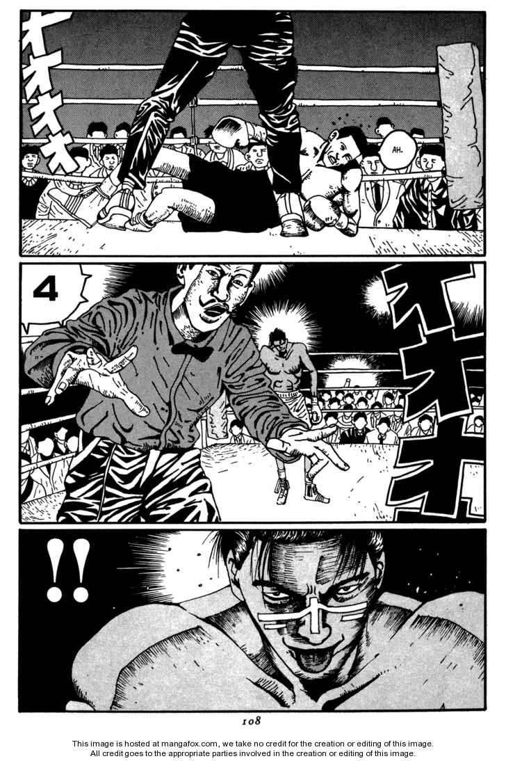 Zero (MATSUMOTO Taiyo) Chapter 17 page 4 - Chapter 17