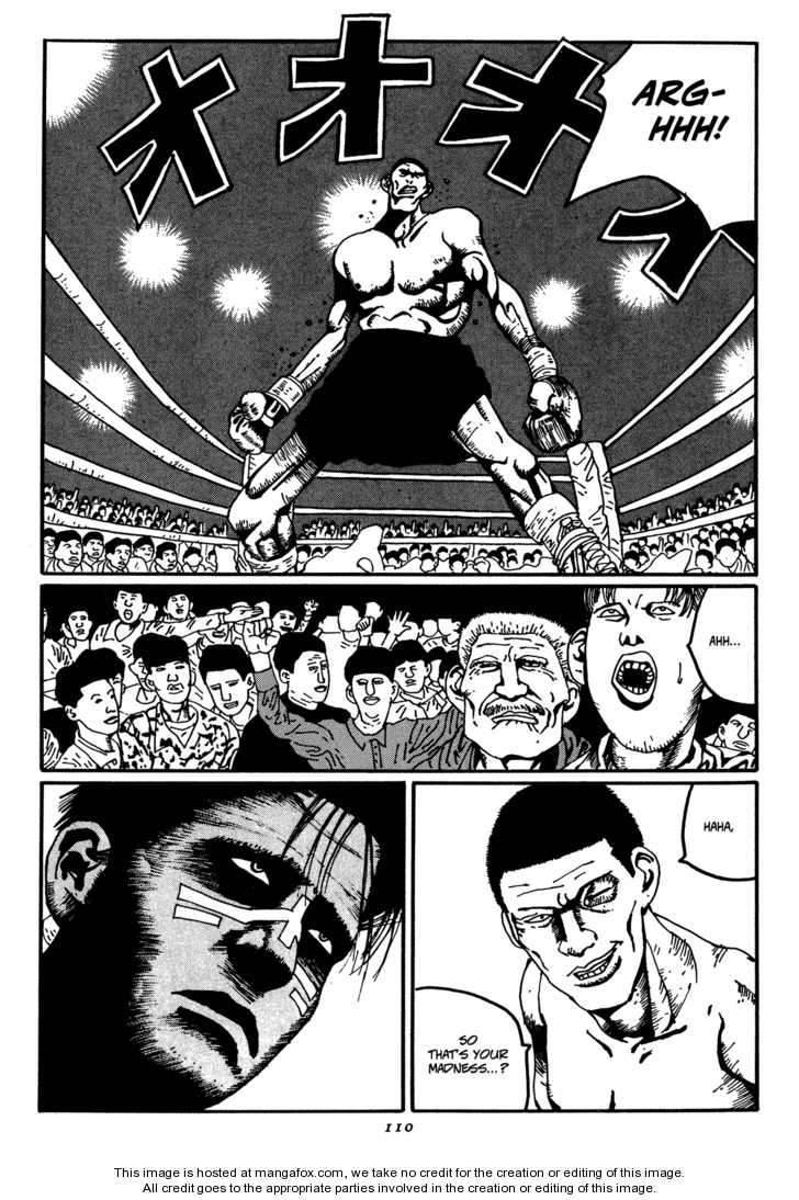 Zero (MATSUMOTO Taiyo) Chapter 17 page 6 - Chapter 17