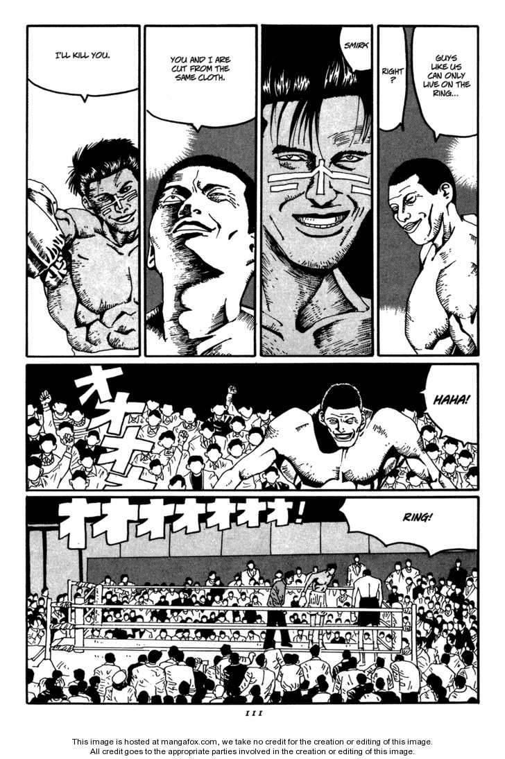 Zero (MATSUMOTO Taiyo) Chapter 17 page 7 - Chapter 17