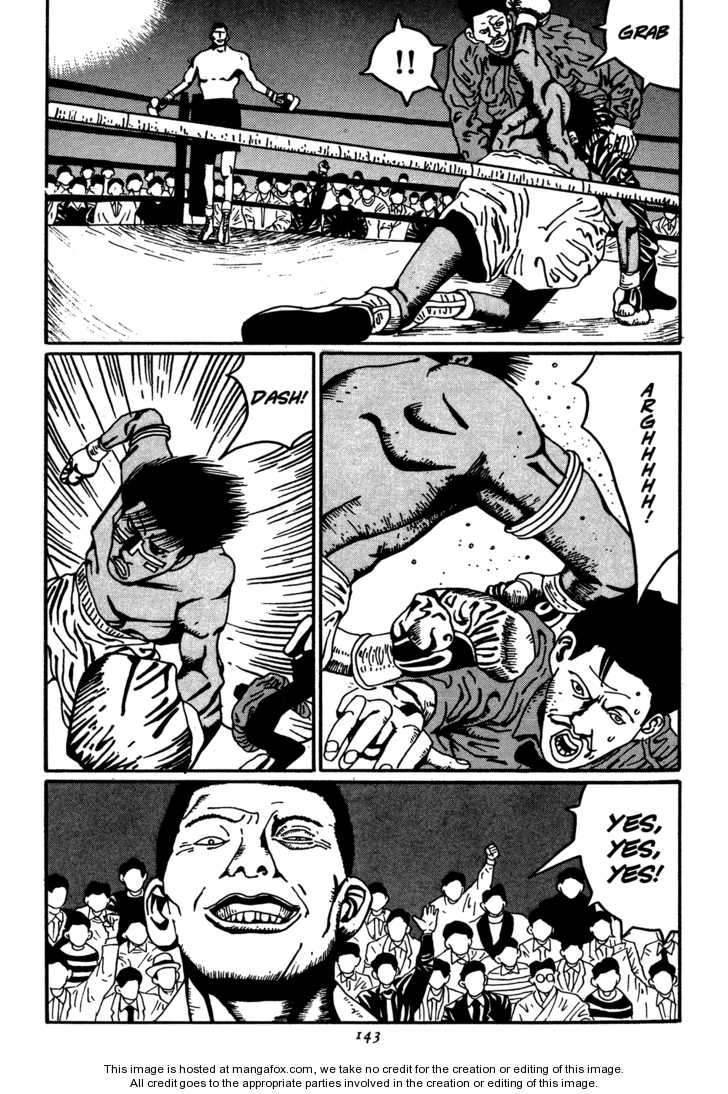 Zero (MATSUMOTO Taiyo) Chapter 18 page 17 - Chapter 18