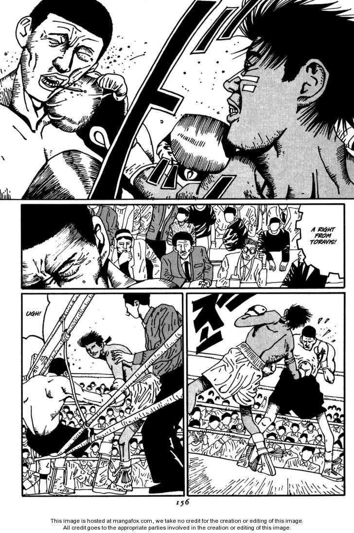 Zero (MATSUMOTO Taiyo) Chapter 19 page 12 - Chapter 19