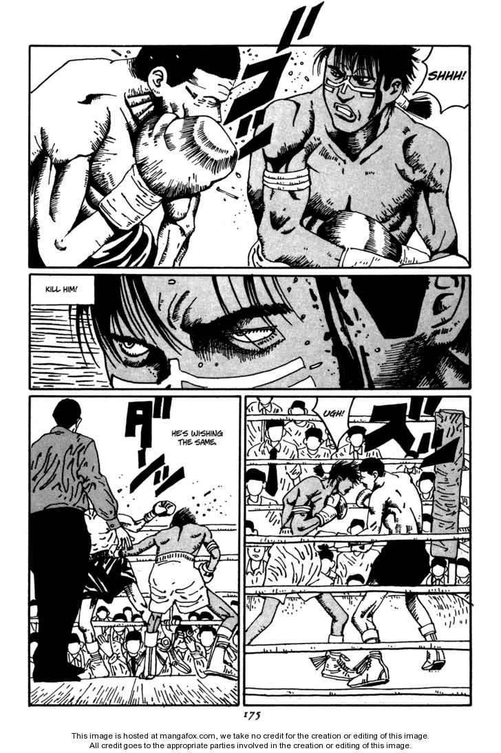 Zero (MATSUMOTO Taiyo) Chapter 20 page 13 - Chapter 20