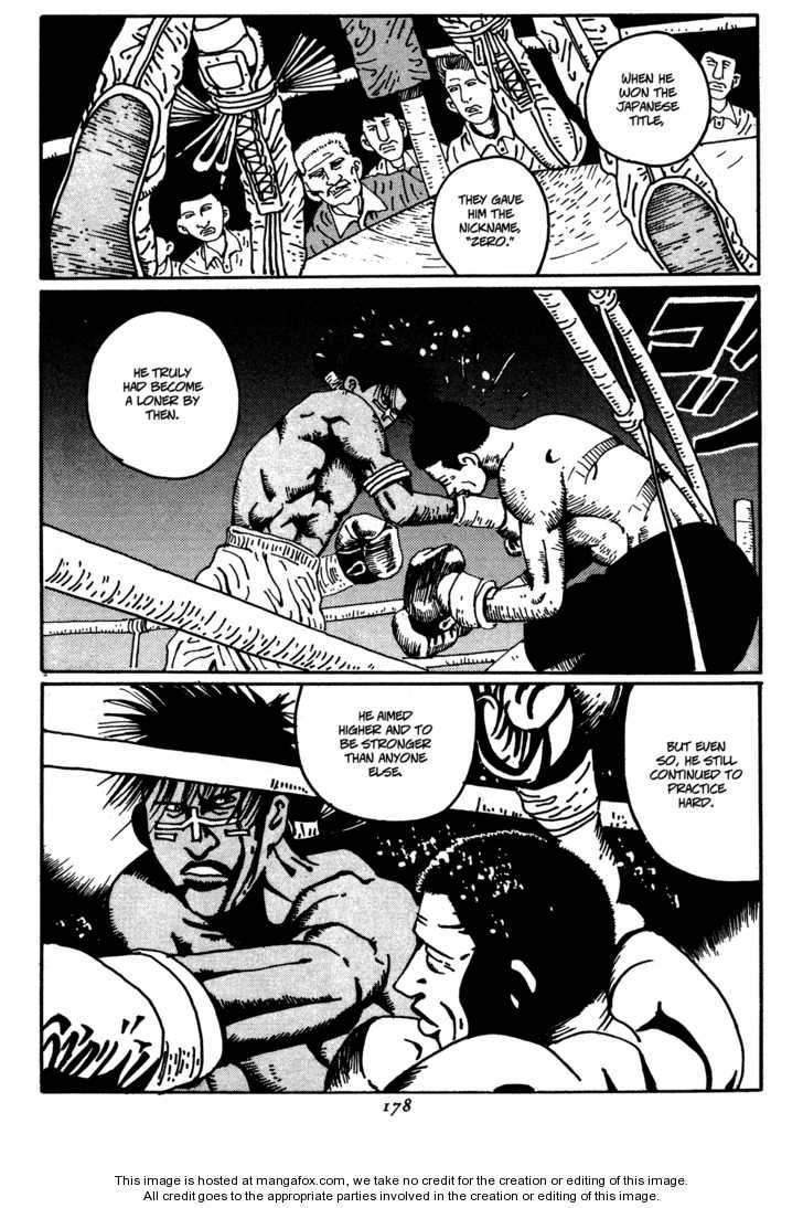 Zero (MATSUMOTO Taiyo) Chapter 20 page 16 - Chapter 20