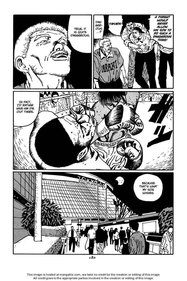 Zero (MATSUMOTO Taiyo) Chapter 20 page 18 - Chapter 20