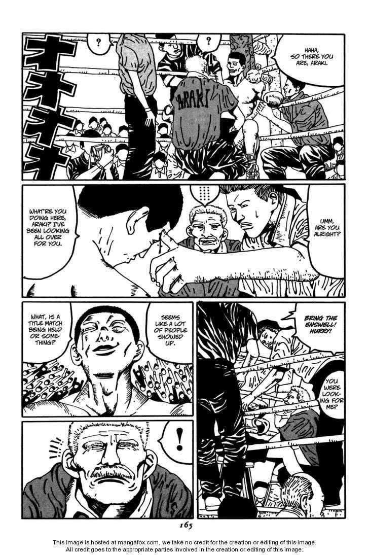 Zero (MATSUMOTO Taiyo) Chapter 20 page 3 - Chapter 20