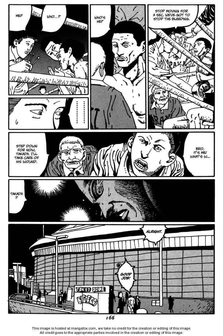 Zero (MATSUMOTO Taiyo) Chapter 20 page 4 - Chapter 20