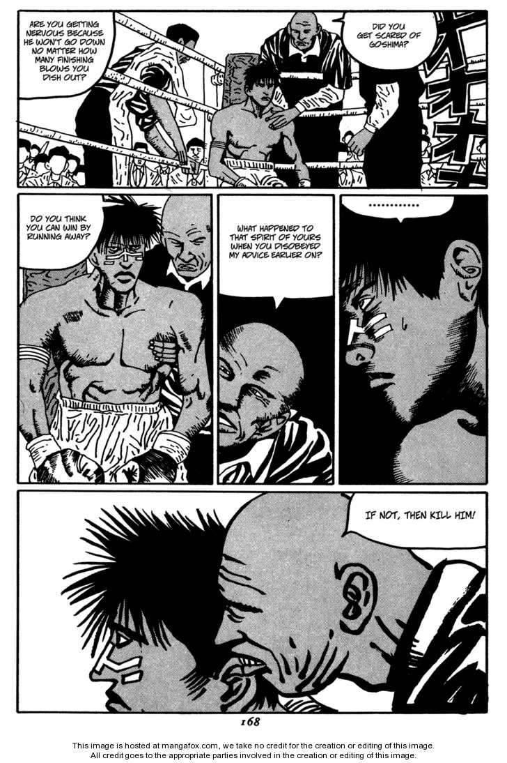 Zero (MATSUMOTO Taiyo) Chapter 20 page 6 - Chapter 20