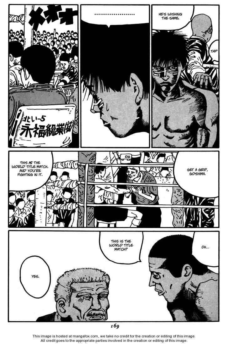 Zero (MATSUMOTO Taiyo) Chapter 20 page 7 - Chapter 20