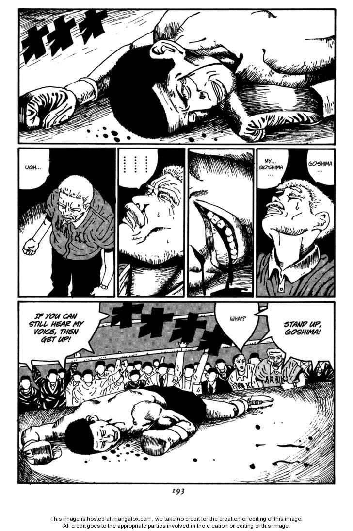 Zero (MATSUMOTO Taiyo) Chapter 21 page 13 - Chapter 21